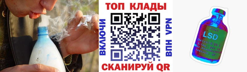 Наркота Зея A-PVP  Галлюциногенные грибы  COCAIN  ГАШИШ  Марихуана  LSD-25  Мефедрон 