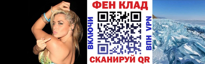 АМФЕТАМИН Розовый  МЕГА ССЫЛКА  Зея 