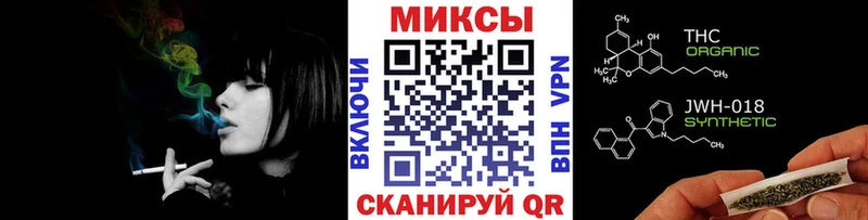 Бутират Butirat  Зея 
