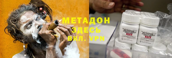 спиды Нягань