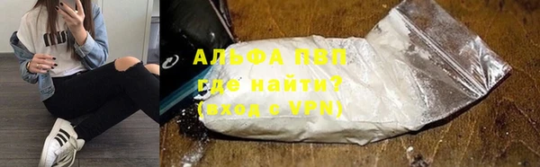 кокаин Няндома