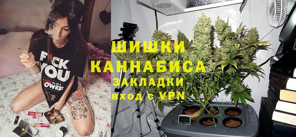 кокаин премиум Нязепетровск