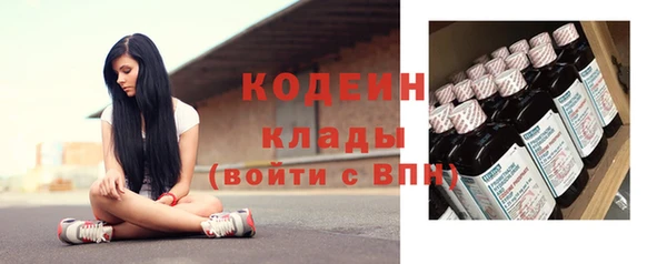 спиды Нягань