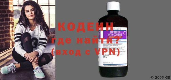 гашиш Новозыбков