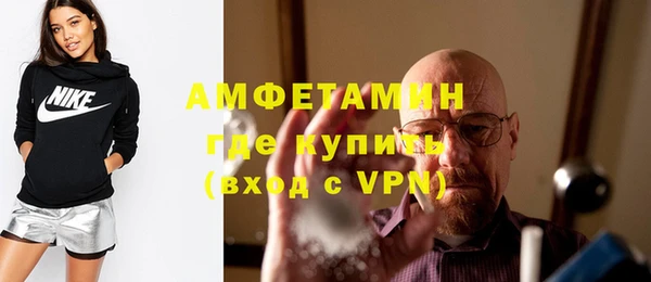 кокаин премиум Нязепетровск