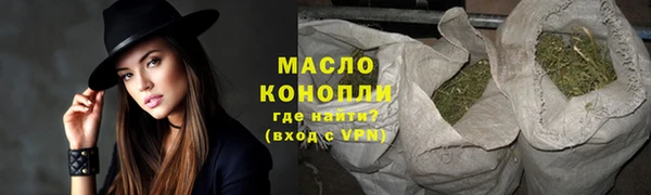 кокаин Няндома