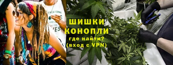 гашиш Новозыбков