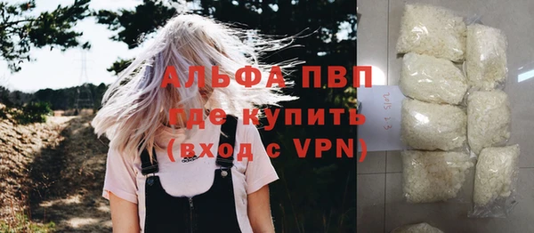 кокаин Няндома