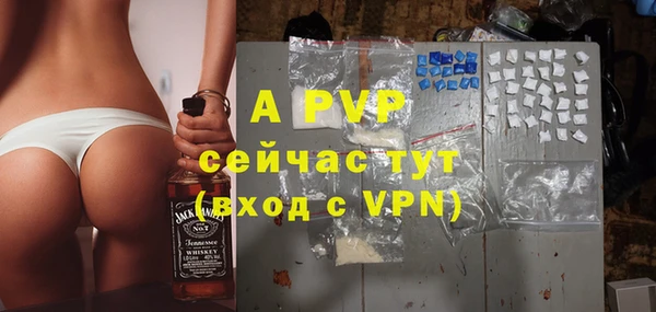 кокаин премиум Нязепетровск