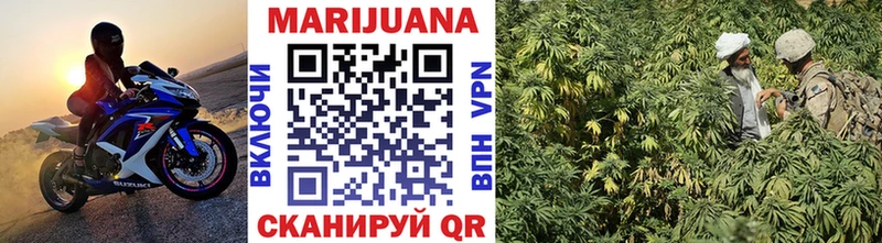 где найти   kraken зеркало  Бошки марихуана Amnesia  Зея 